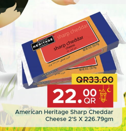 Cheddar Cheese available at Family Food Centre in Qatar - Al Wakra