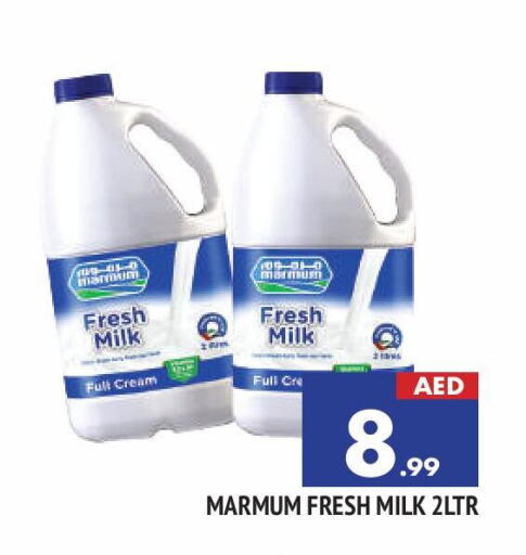 MARMUM Full Cream Milk available at AL MADINA in UAE - Sharjah / Ajman