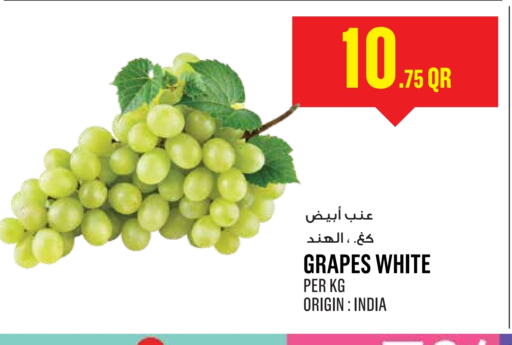 Grapes from India available at Monoprix in Qatar - Al Wakra