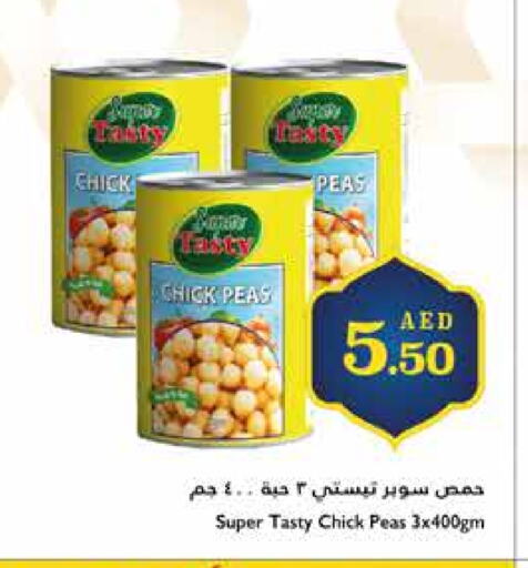 حمص available at تروليز سوبرماركت in الإمارات العربية المتحدة , الامارات - الشارقة / عجمان