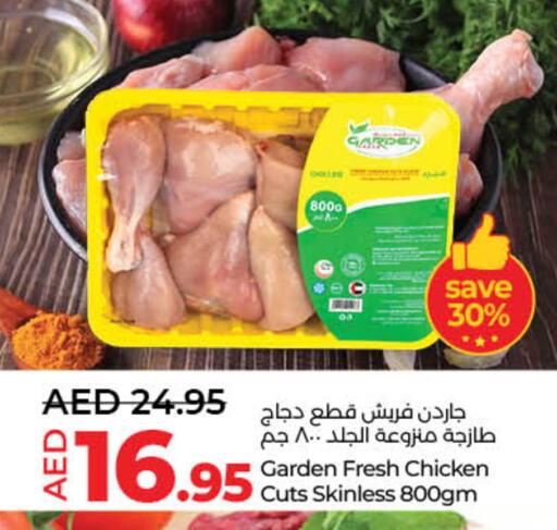 Fresh Whole Chicken available at Lulu Hypermarket in UAE - Umm al Quwain