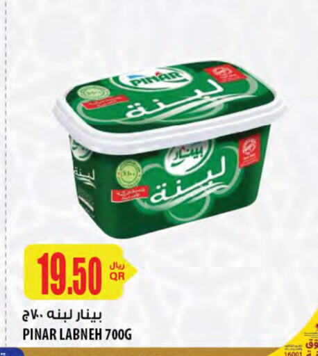 PINAR Labneh available at Al Meera in Qatar - Al Wakra