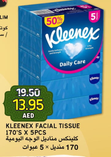 KLEENEX available at Select Market in UAE - Abu Dhabi