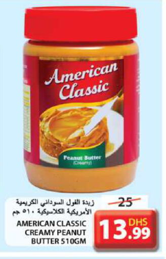 AMERICAN CLASSIC Peanut Butter available at Grand Hyper Market in UAE - Sharjah / Ajman