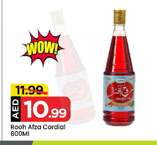 available at مارك & سيف in الإمارات العربية المتحدة , الامارات - دبي