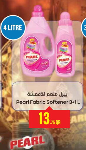 PEARL Softener available at Monoprix in Qatar - Al Wakra