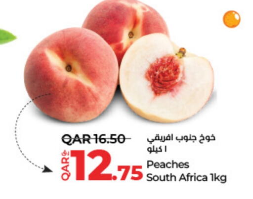 Plums from South Africa available at LuLu Hypermarket in Qatar - Doha