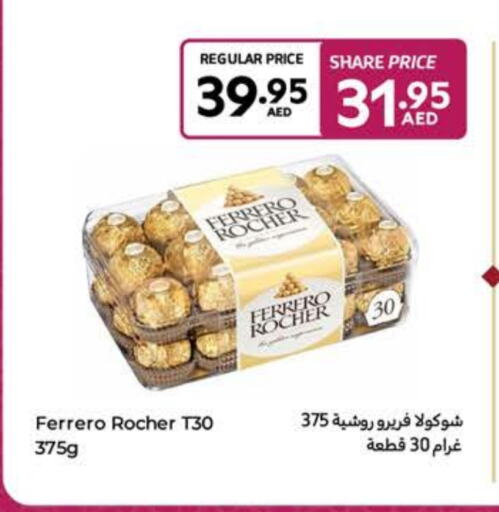 FERRERO ROCHER available at Carrefour UAE in UAE - Abu Dhabi