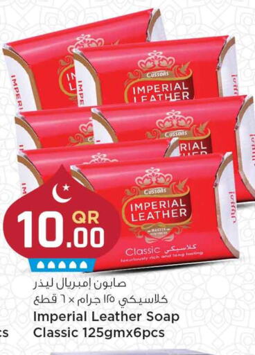 IMPERIAL LEATHER available at Marza Hypermarket in Qatar - Al Shamal