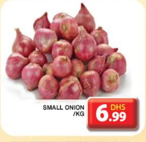 Onion available at Grand Hyper Market in UAE - Dubai