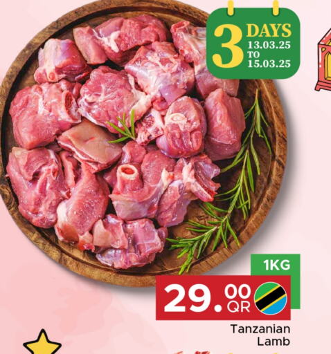 Mutton / Lamb available at Family Food Centre in Qatar - Al-Shahaniya