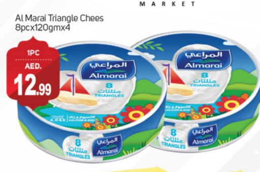 ALMARAI Triangle Cheese available at TALAL MARKET in UAE - Dubai