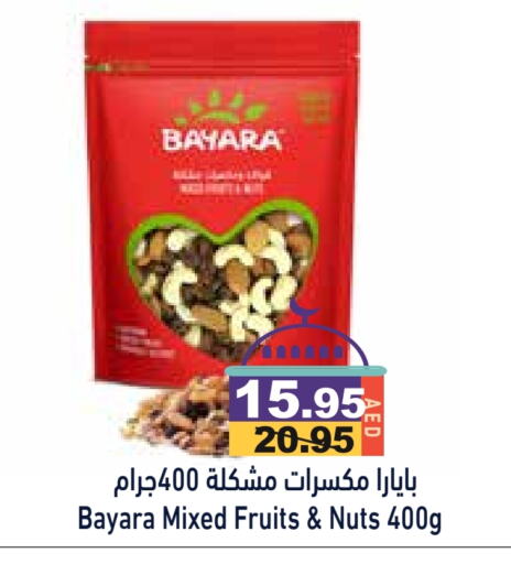 BAYARA available at Aswaq Ramez in UAE - Abu Dhabi