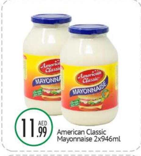 AMERICAN CLASSIC Mayonnaise available at BIGmart in UAE - Abu Dhabi