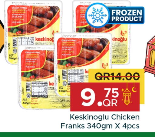 Chicken Franks available at Family Food Centre in Qatar - Umm Salal