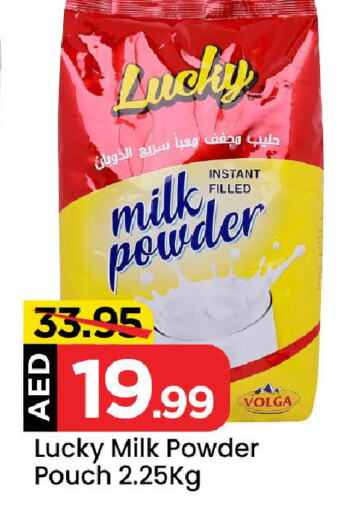 Milk Powder available at Mark & Save in UAE - Sharjah / Ajman