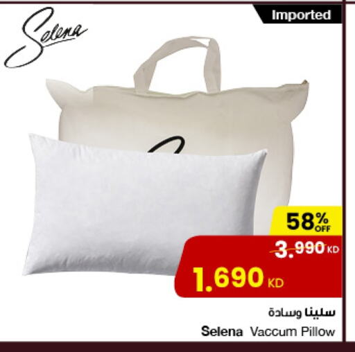 available at The Sultan Center in Kuwait - Kuwait City