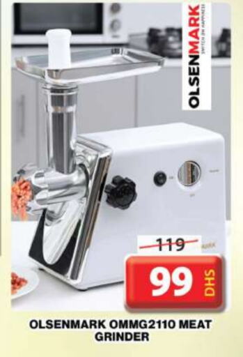 OLSENMARK Mixer / Grinder available at Grand Hyper Market in UAE - Dubai