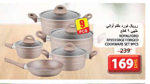 available at جراند هايبر ماركت in الإمارات العربية المتحدة , الامارات - الشارقة / عجمان