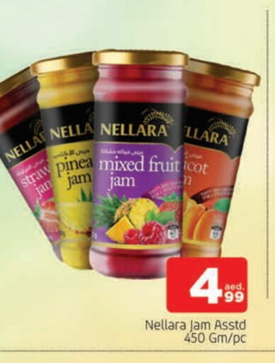 NELLARA Jam available at AL MADINA in UAE - Sharjah / Ajman