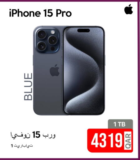 APPLE iPhone 15 available at iCONNECT  in Qatar - Al Wakra