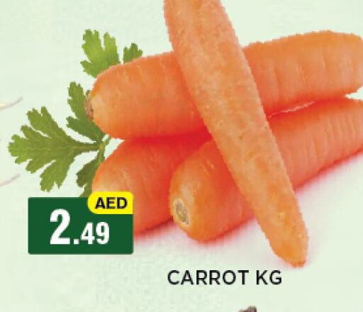 Carrot available at أزهر المدينة هايبرماركت in الإمارات العربية المتحدة , الامارات - أبو ظبي