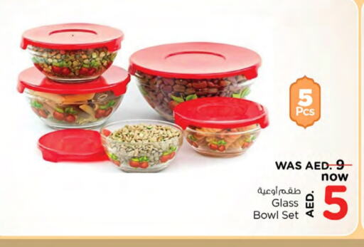 available at Nesto Hypermarket in UAE - Al Ain