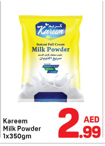 Milk Powder available at Day to Day Department Store in UAE - Dubai