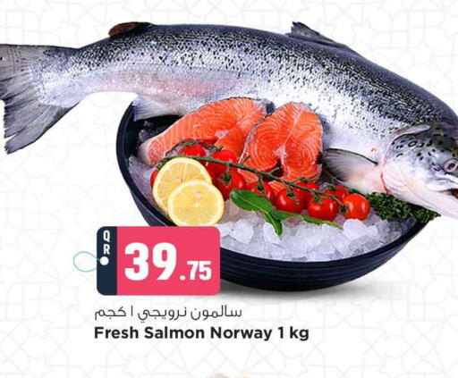 available at Safari Hypermarket in Qatar - Al Wakra