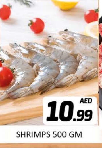 available at Al Madina  in UAE - Dubai