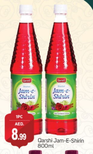 Jam available at TALAL MARKET in UAE - Dubai