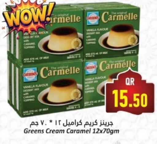 جيلي available at دانة هايبرماركت in قطر - الشحانية