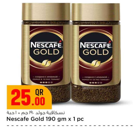 NESCAFE GOLD Coffee available at Safari Hypermarket in Qatar - Al Khor