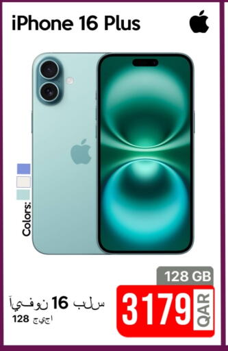 APPLE iPhone 16 available at iCONNECT  in Qatar - Al Daayen