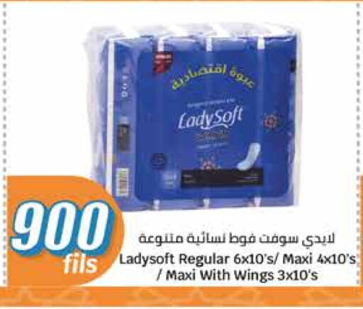 available at City Hypermarket in Kuwait - Jahra Governorate