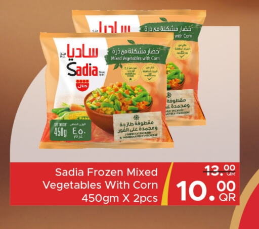 SADIA available at Family Food Centre in Qatar - Al-Shahaniya