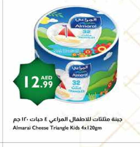 ALMARAI Triangle Cheese available at Istanbul Supermarket in UAE - Abu Dhabi