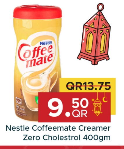 COFFEE-MATE Coffee Creamer available at Family Food Centre in Qatar - Al Khor