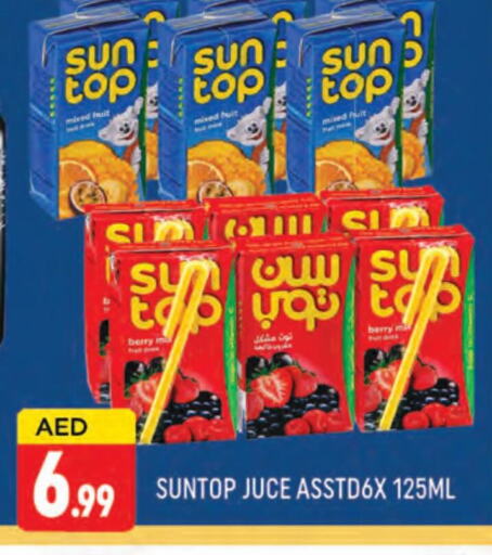 SUNTOP available at AL MADINA (Dubai) in UAE - Dubai