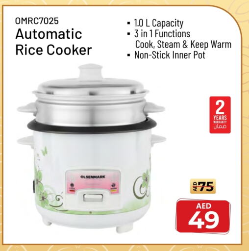 OLSENMARK Rice Cooker available at Nesto Hypermarket in UAE - Fujairah