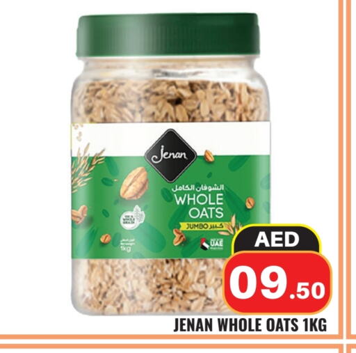 JENAN Oats available at Fresh Spike Supermarket in UAE - Dubai