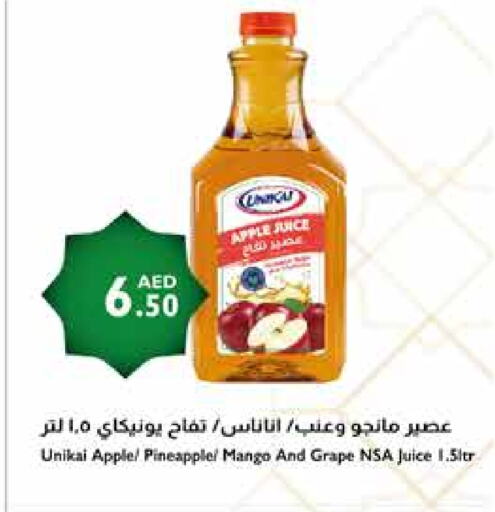 UNIKAI available at Istanbul Supermarket in UAE - Al Ain