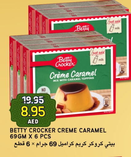 BETTY CROCKER Jelly available at Select Market in UAE - Abu Dhabi