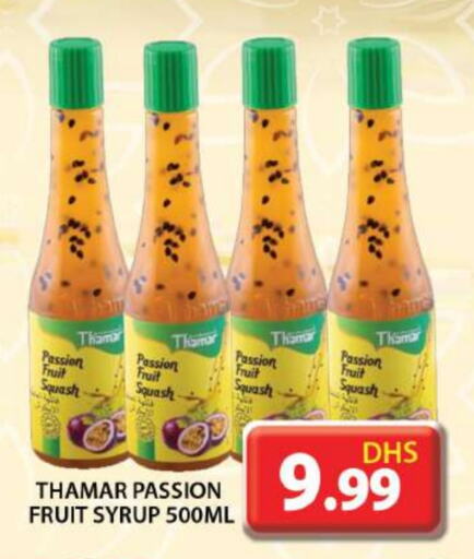 Passion Fruit Squash available at جراند هايبر ماركت in الإمارات العربية المتحدة , الامارات - دبي