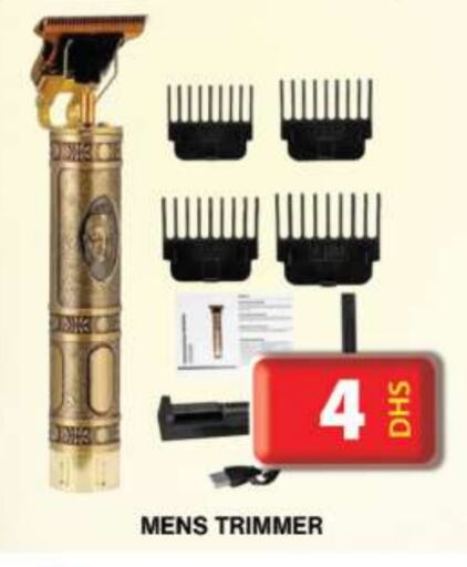 Hair Remover  available at Grand Hyper Market in UAE - Dubai