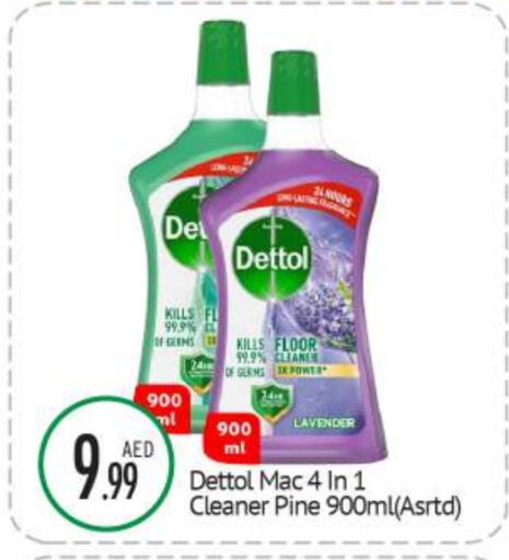 DETTOL General Cleaner available at BIGmart in UAE - Abu Dhabi