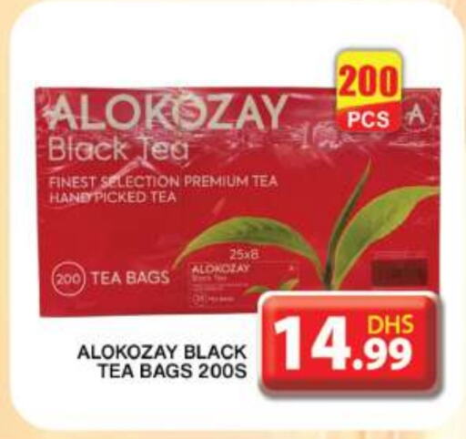 ALOKOZAY Tea Bags available at Grand Hyper Market in UAE - Dubai