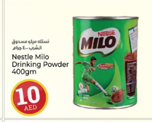 MILO available at Kenz Hypermarket in UAE - Sharjah / Ajman