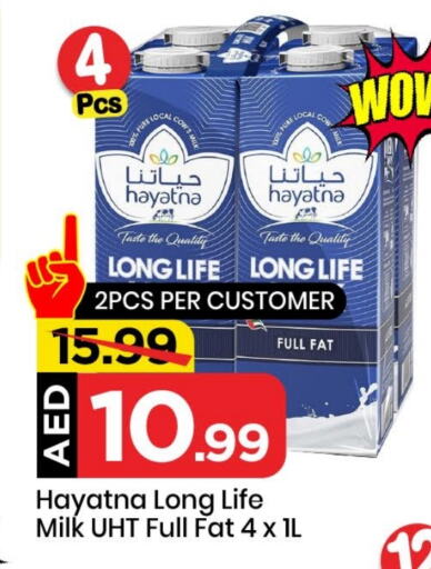 HAYATNA Long Life / UHT Milk available at Mark & Save in UAE - Sharjah / Ajman