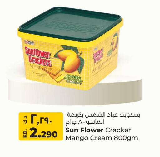 Mango available at Lulu Hypermarket  in Kuwait - Kuwait City